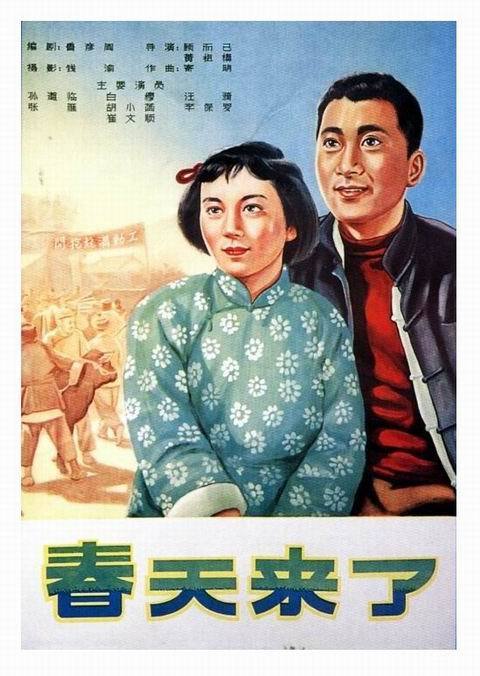 都灵美术学院学历认证购买