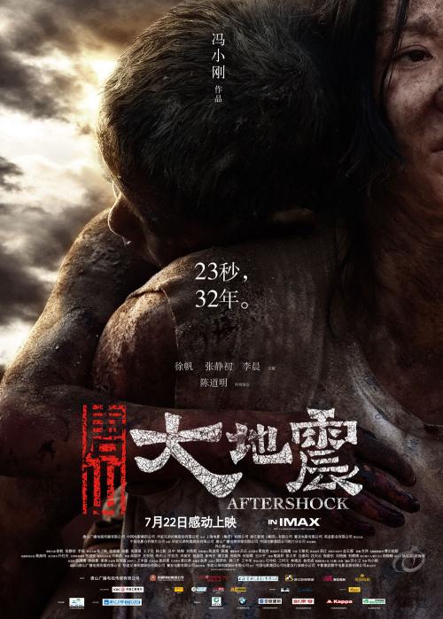 高维利-斯蒂芬森学院文凭毕业证怎么买假的